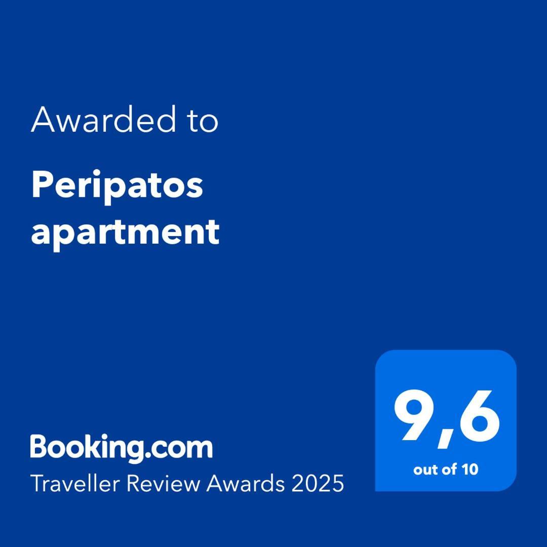 Peripatos Apartment Αθήνα Εξωτερικό φωτογραφία